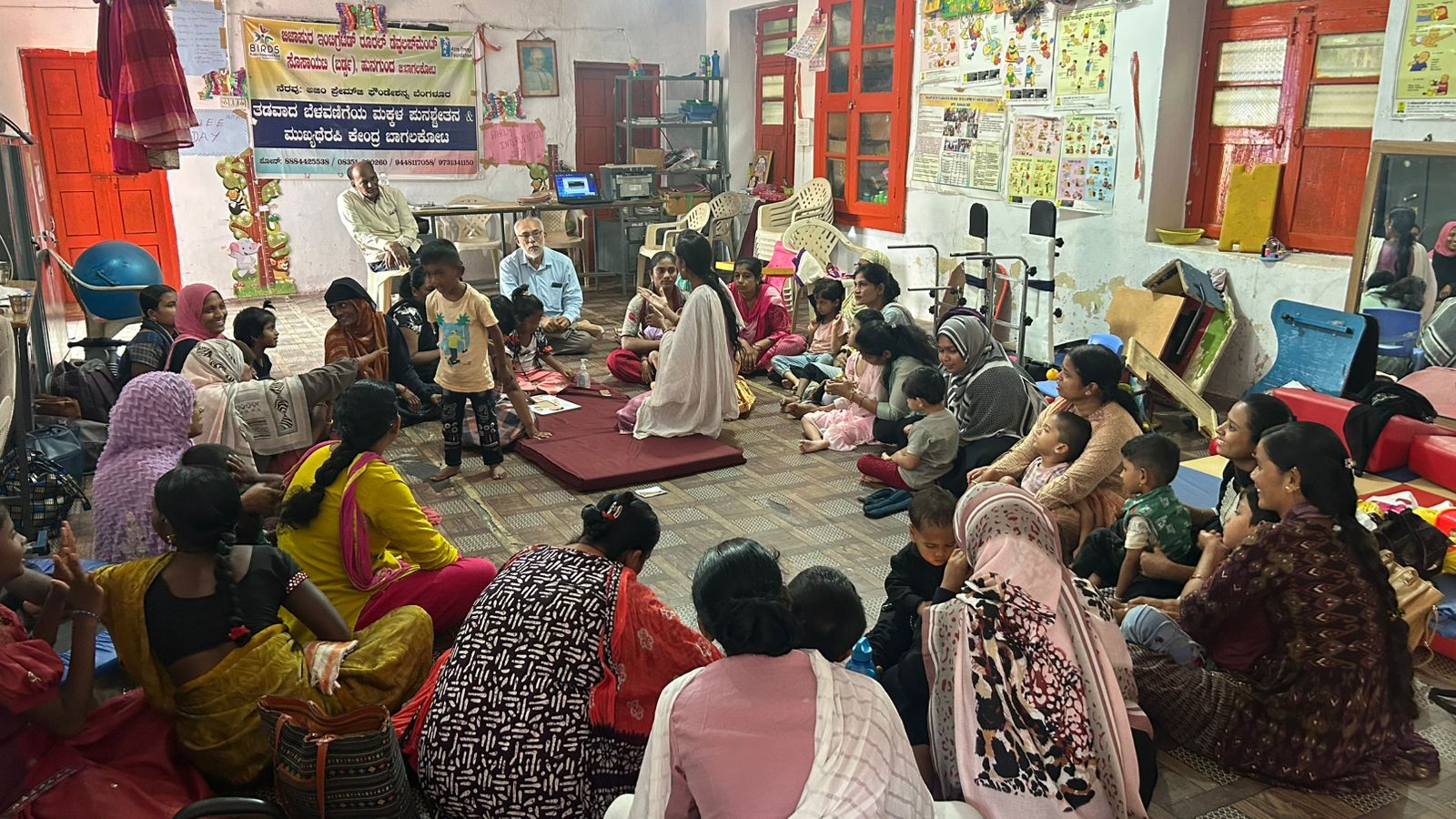 Event Image 1